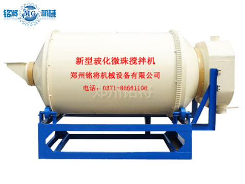 滚筒?；⒅楸Ｎ律敖旌匣? />
                                        </div>
                                    </div>
                                    
                                    <div   id=